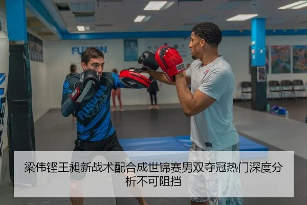 liang-wei-keng-wang-chang-xin-zhan-shu-pei-he-cheng-shi-jin-sai-nan-shuang-duo-guan-re-men-shen-du-fen-xi-bu-ke-zu-dang-2-266.jpg