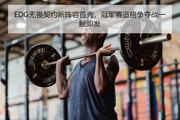 wu-wei-qi-yue-xin-zhen-rong-shou-xiu-guan-jun-sai-zi-ge-zheng-duo-zhan-yi-chu-ji-fa-2-767.jpg
